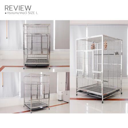 กรงนกสแตนเลส PAWRADISE รุ่นมาคอว์ ท่อตัน SIZE L ขนาด : 94 X 94 X 159 CM_4